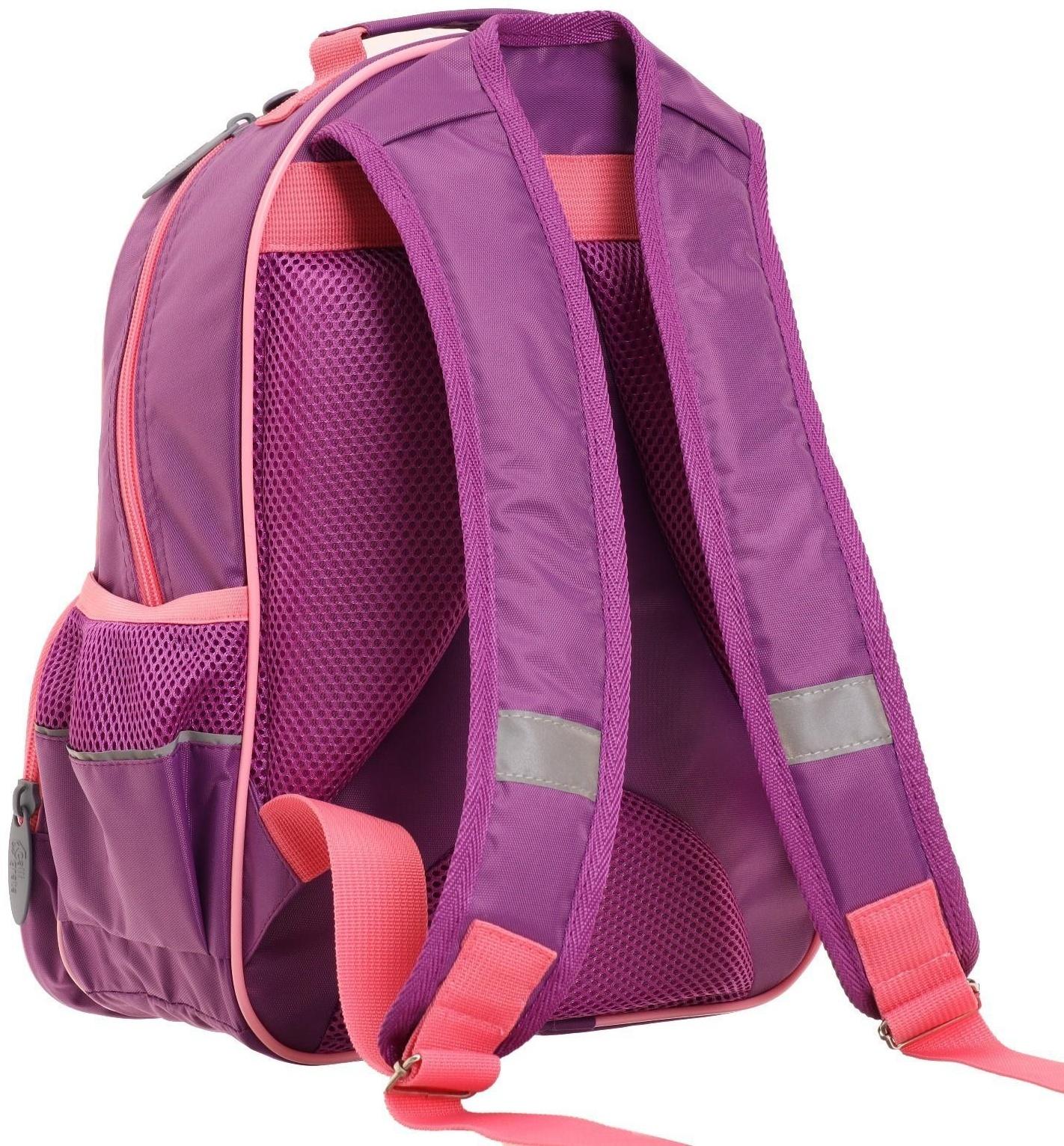 Рюкзак школьный, 37 х 26 х 13 см, эргономичная спинка, Calligrata ОРТ 