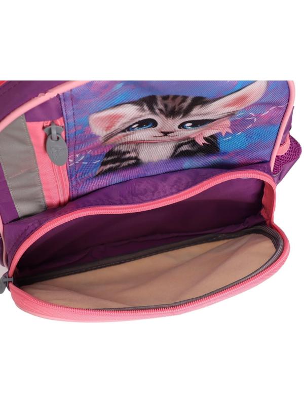 Рюкзак школьный, 37 х 26 х 13 см, эргономичная спинка, Calligrata ОРТ 