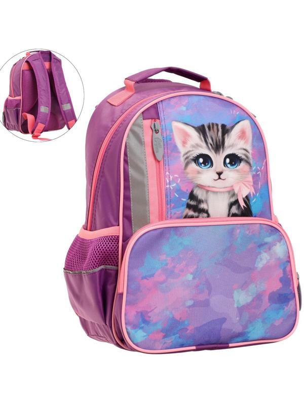 Рюкзак школьный, 37 х 26 х 13 см, эргономичная спинка, Calligrata ОРТ 