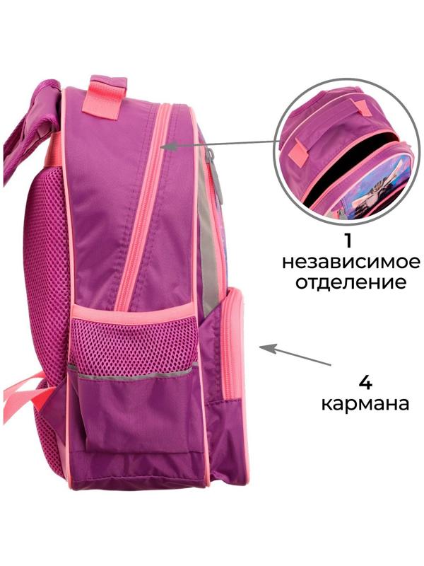 Рюкзак школьный, 37 х 26 х 13 см, эргономичная спинка, Calligrata ОРТ 