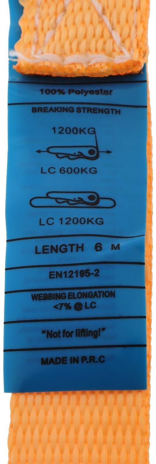 Стяжка груза с механизмом, ширина ленты 25 мм, нагрузка 800 кг, длина 6 м