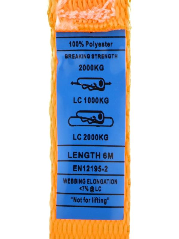 Стяжка груза с механизмом, ширина ленты 25 мм, нагрузка 800 кг, длина 6 м