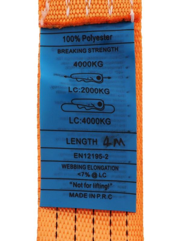 Стяжка груза с механизмом, ширина ленты 50 мм, нагрузка 3000 кг, длина 3,2 м