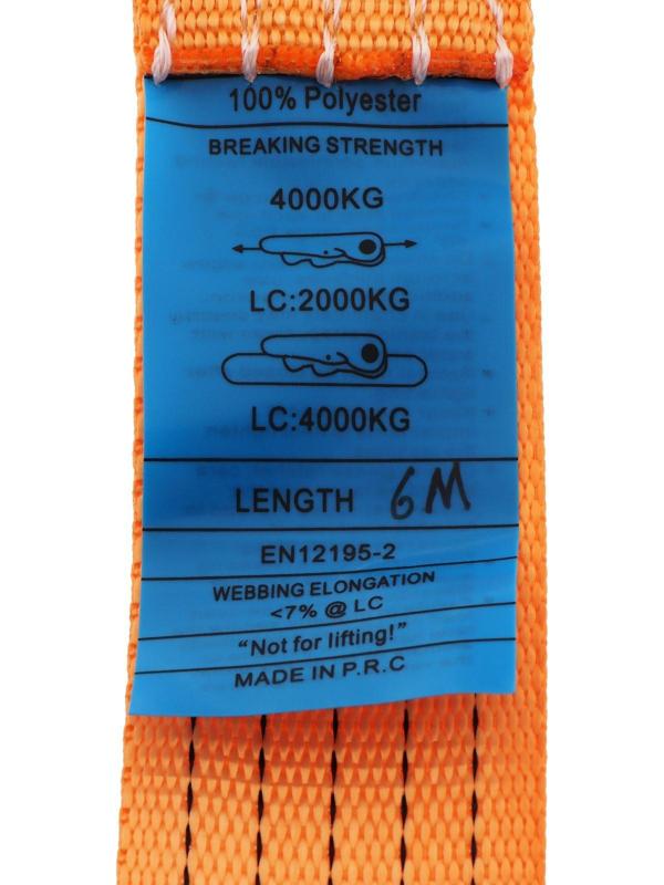 Стяжка груза с механизмом, ширина ленты 50 мм, нагрузка 3000 кг, длина 6 м