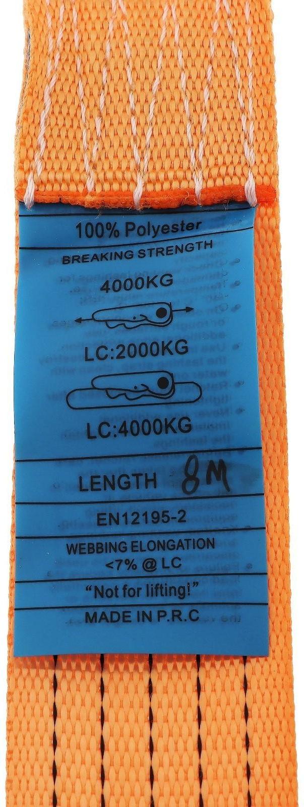 Стяжка груза с механизмом, ширина ленты 50 мм, нагрузка 3000 кг, длина 8 м
