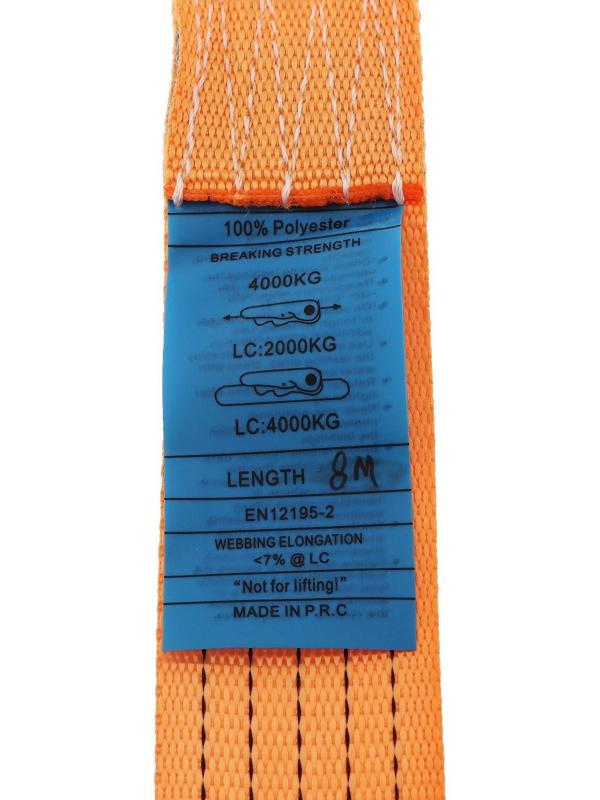 Стяжка груза с механизмом, ширина ленты 50 мм, нагрузка 3000 кг, длина 8 м