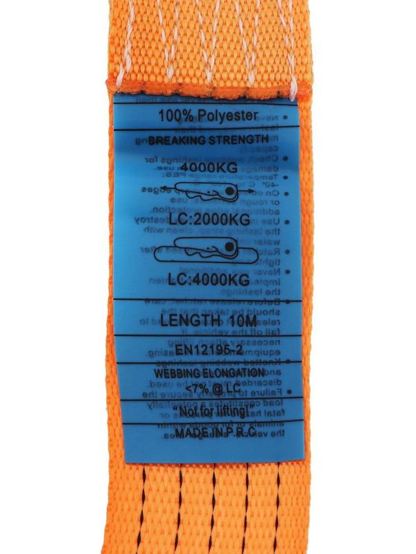 Стяжка груза с механизмом, ширина ленты 50 мм, нагрузка 3000 кг, длина 10 м