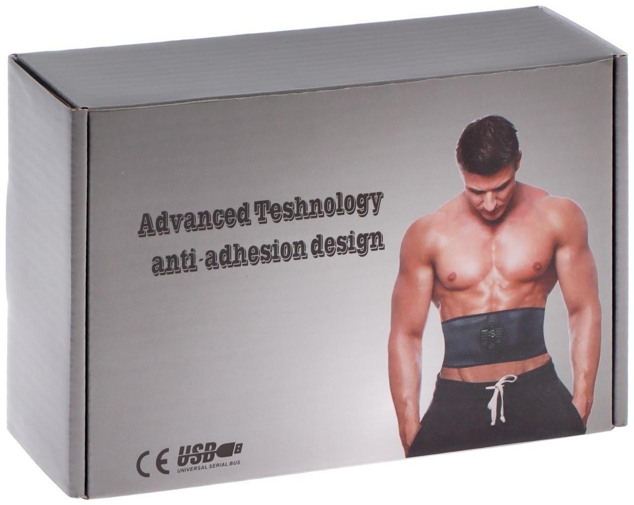 Пояс для похудения LEM-02, 8 режимов, 15 скоростей, АКБ, 150 мАч, от USB