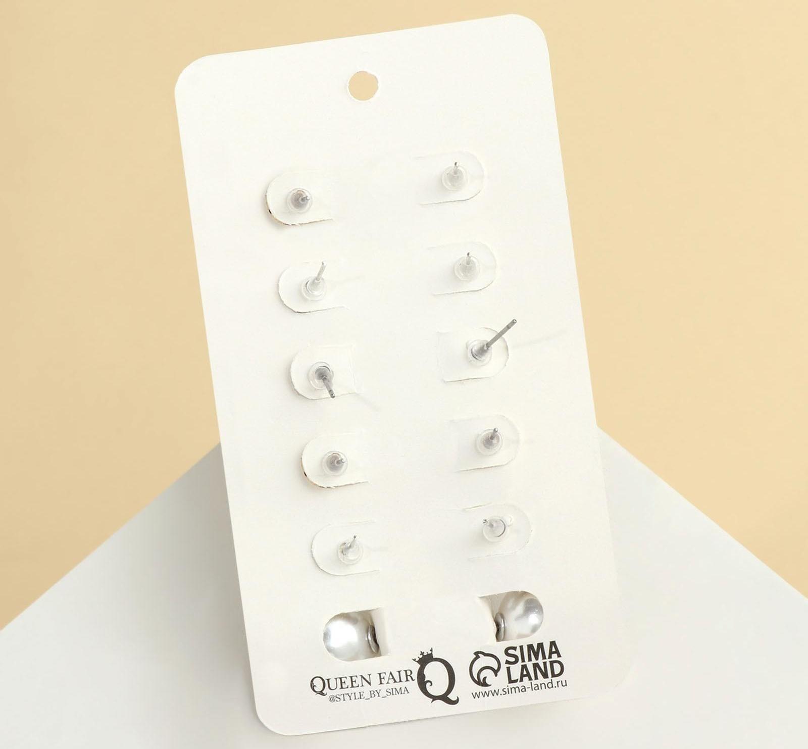 Пусеты 6 пар 