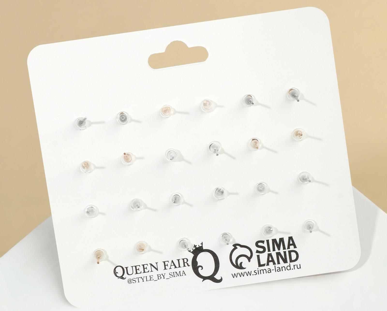 Пусеты 12 пар 