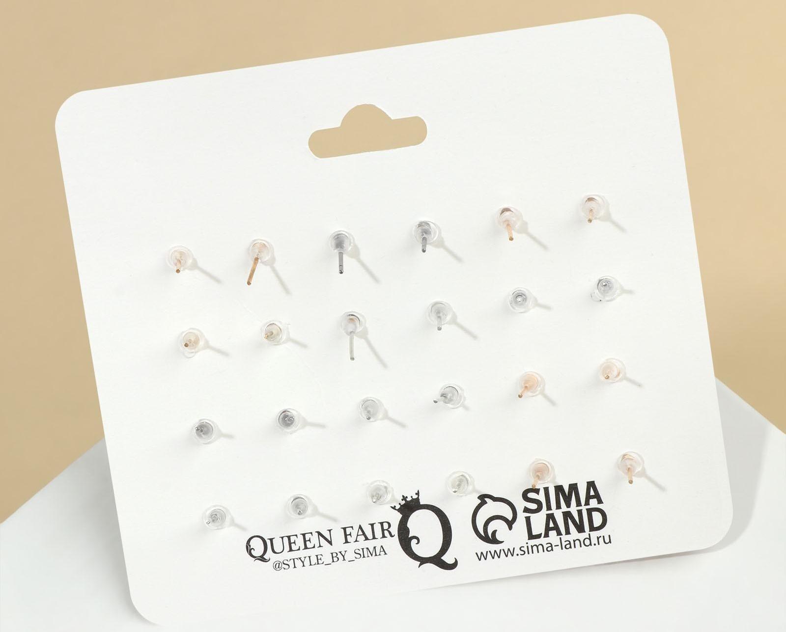 Пусеты 12 пар 