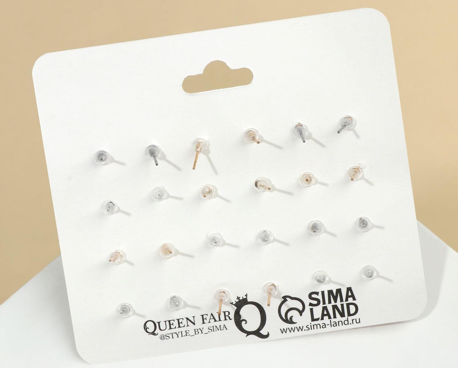 Пусеты 12 пар 