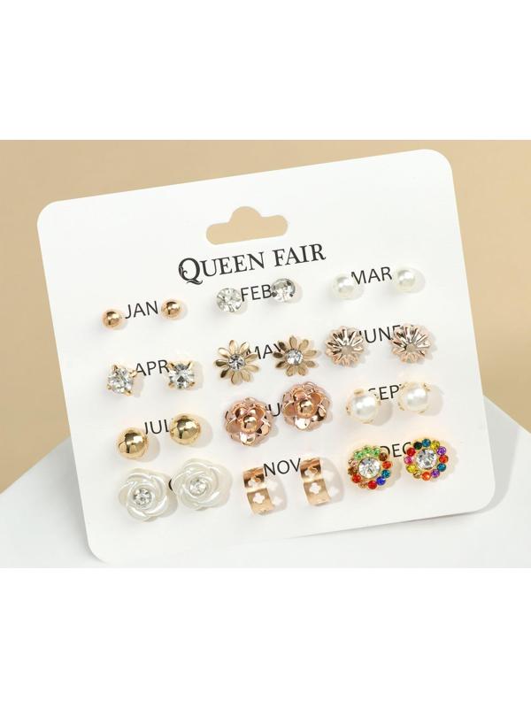 Пусеты 12 пар 