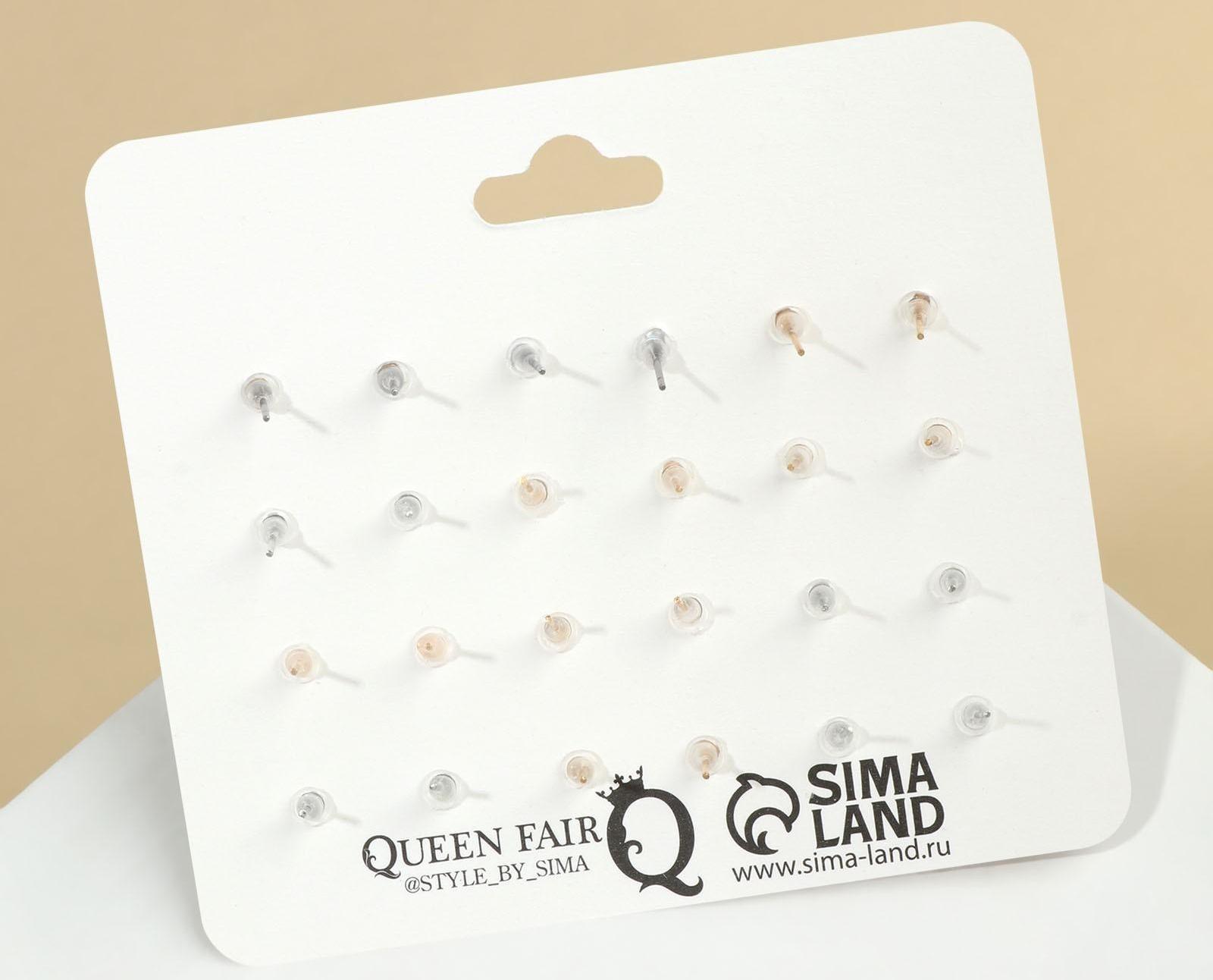 Пусеты 12 пар 