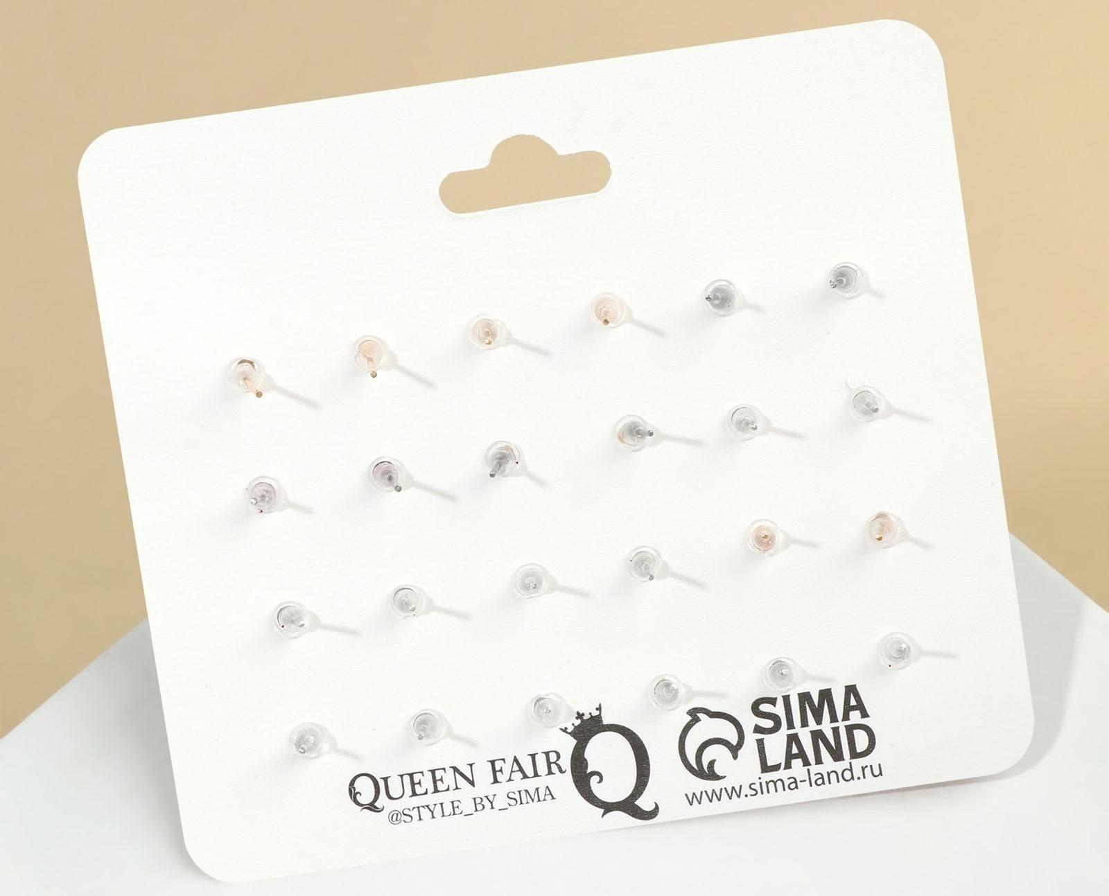 Пусеты 12 пар 