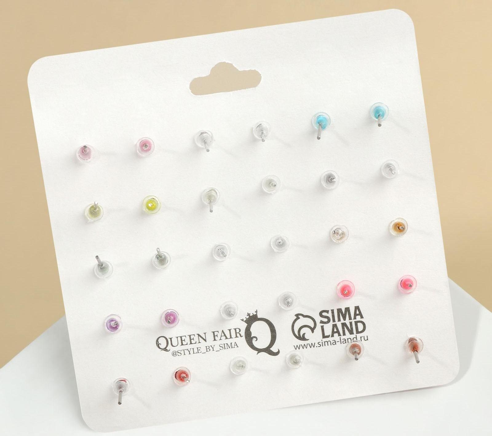 Пусеты 15 пар 