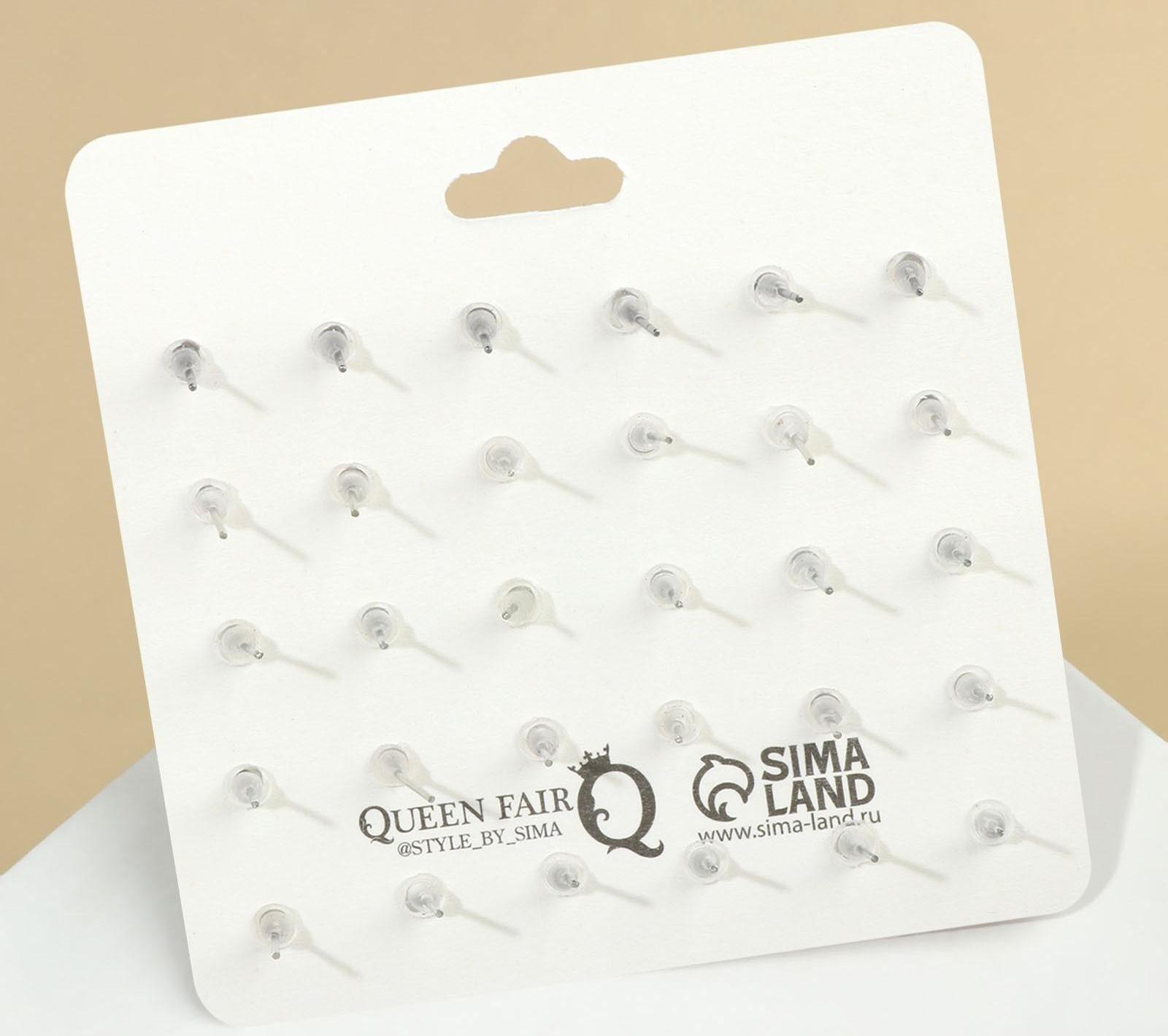 Пусеты 18 пар 