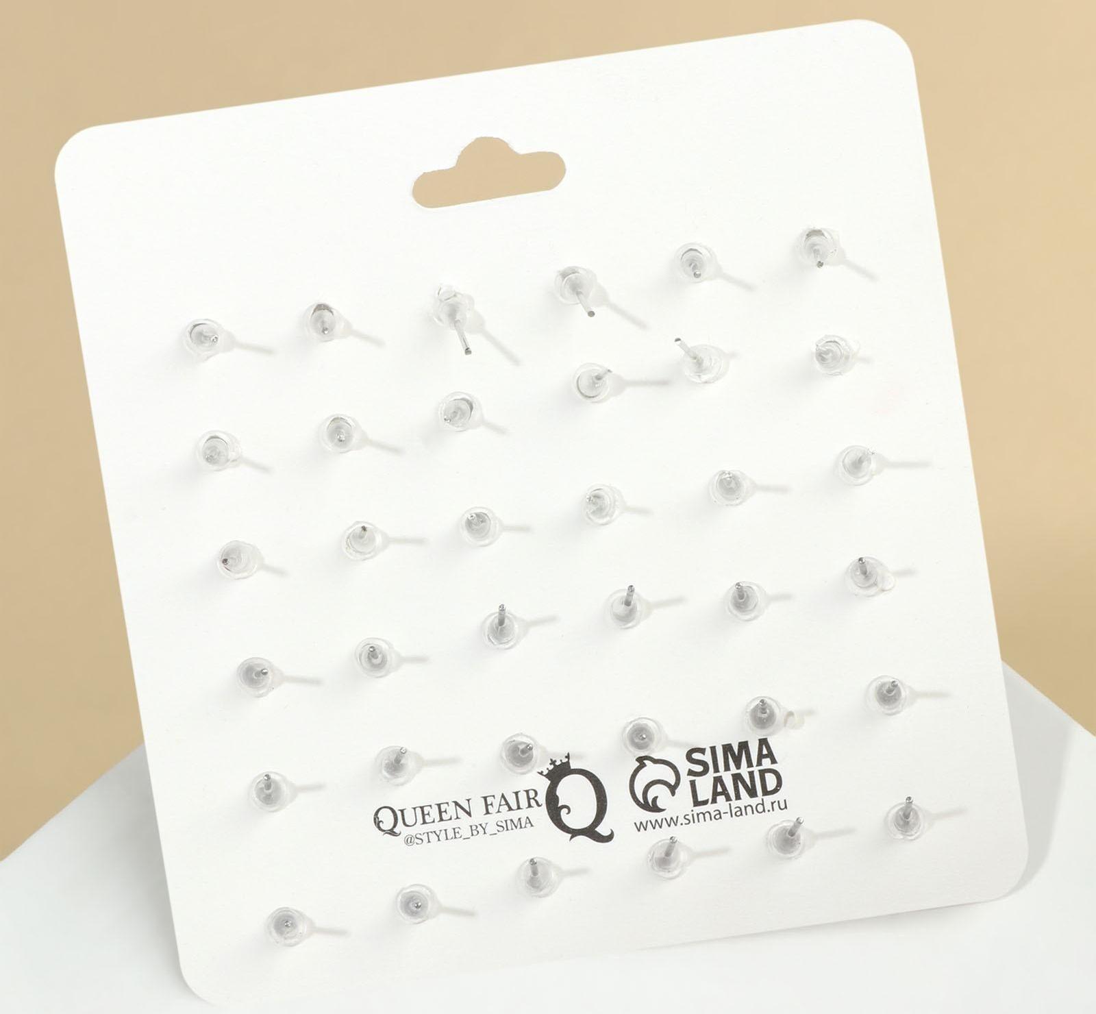 Пусеты 18 пар 