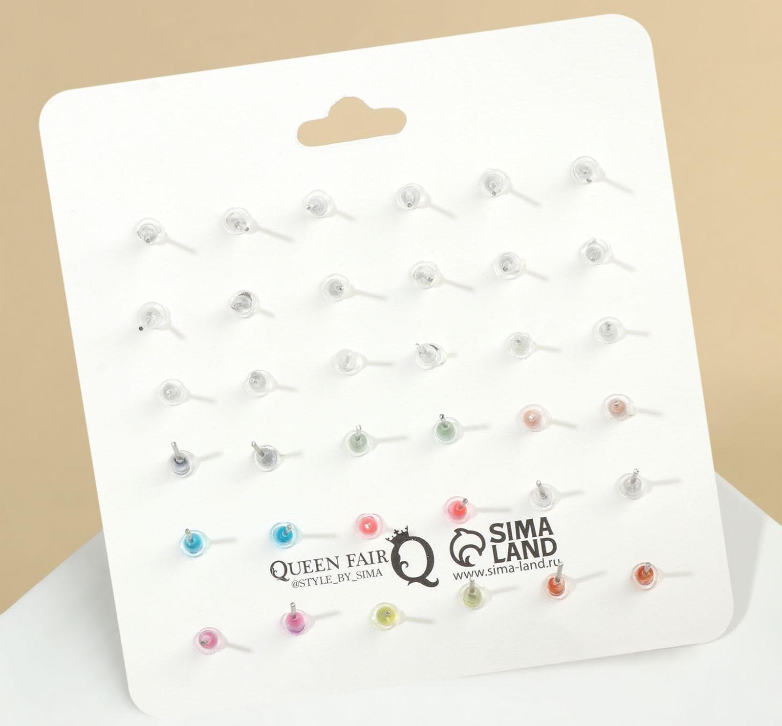 Пусеты 18 пар 