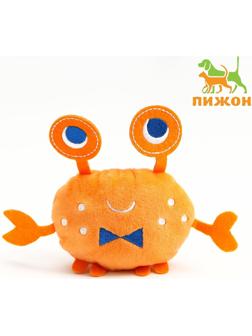 Игрушка для собак 