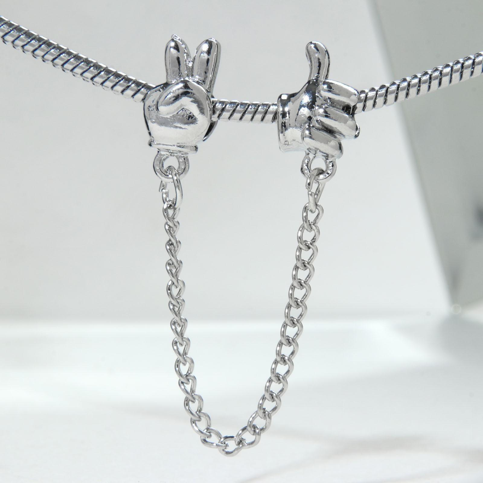 Разделитель 