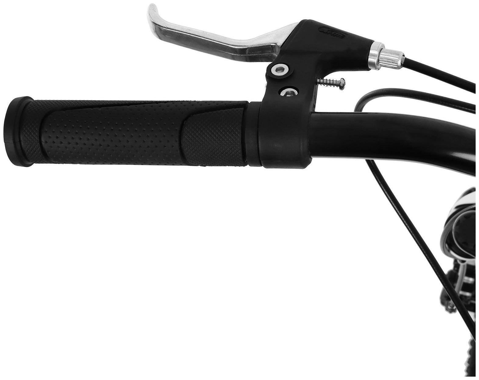 Велосипед 20