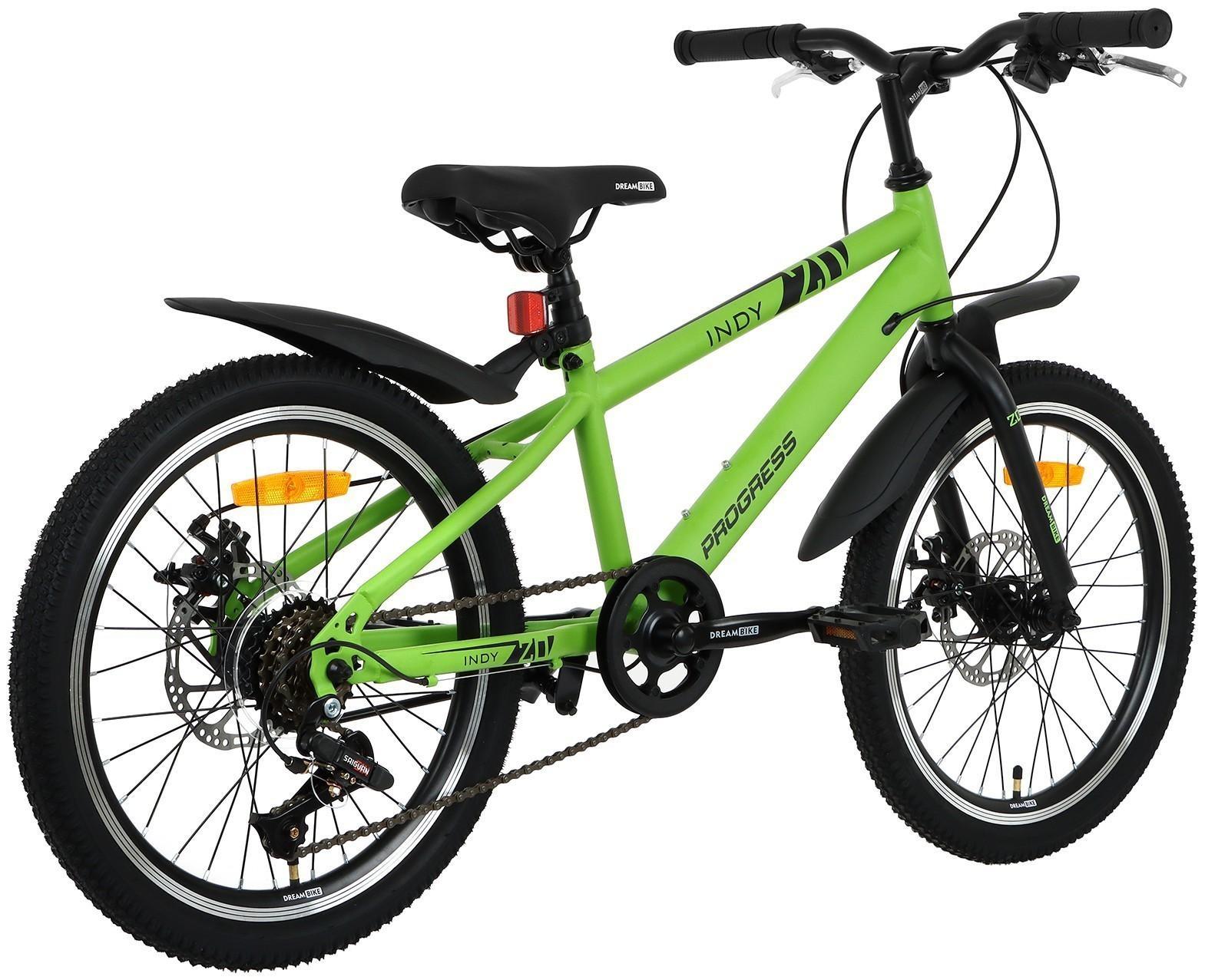 Велосипед 20