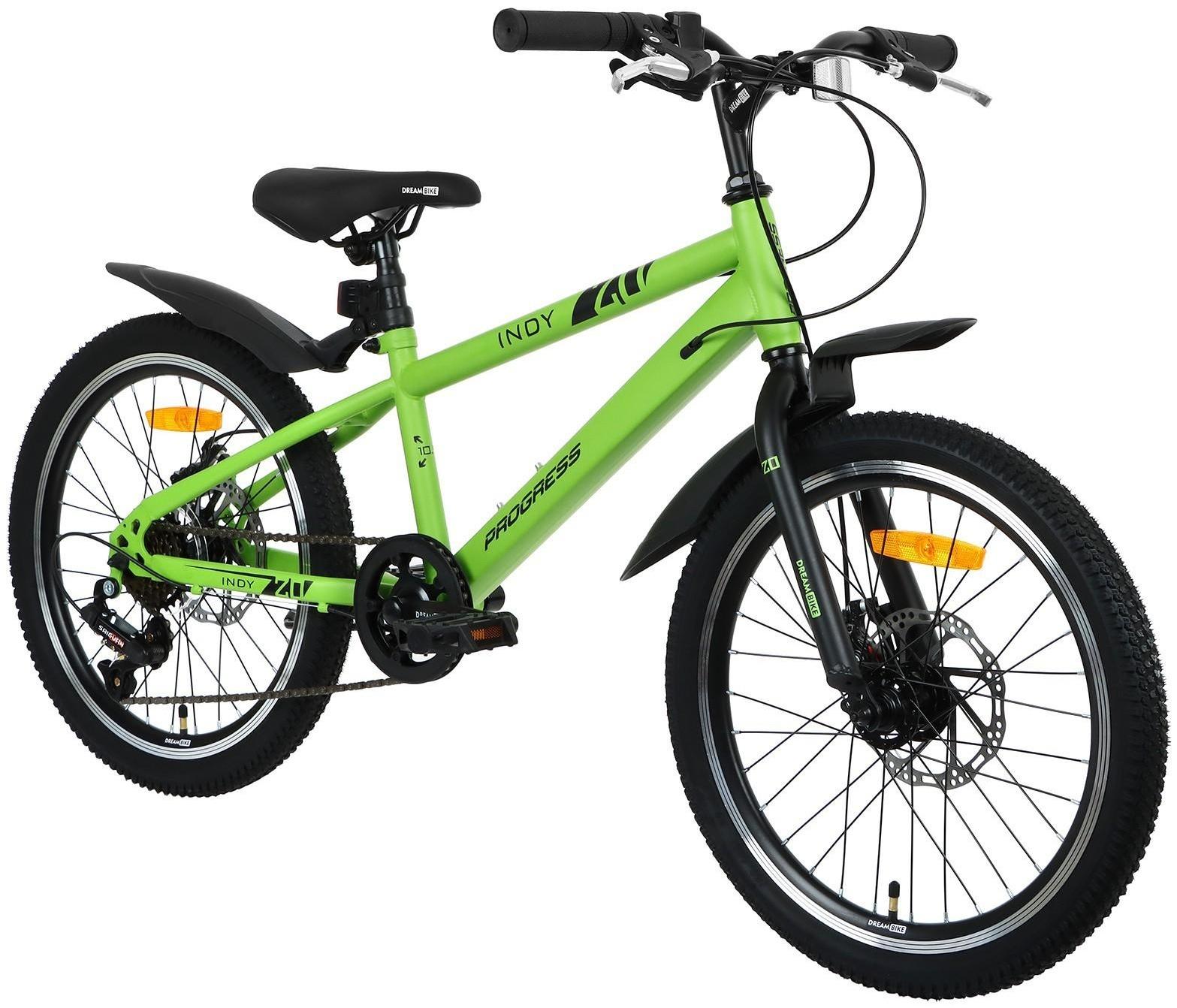 Велосипед 20