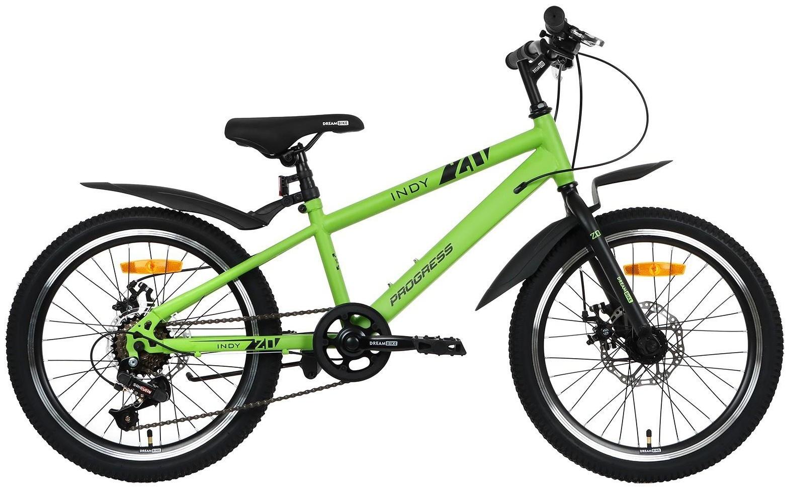 Велосипед 20