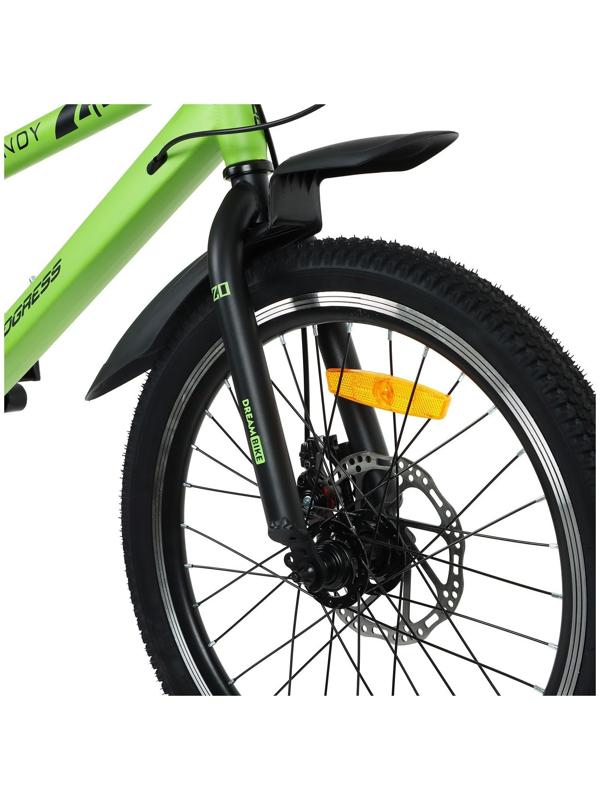 Велосипед 20