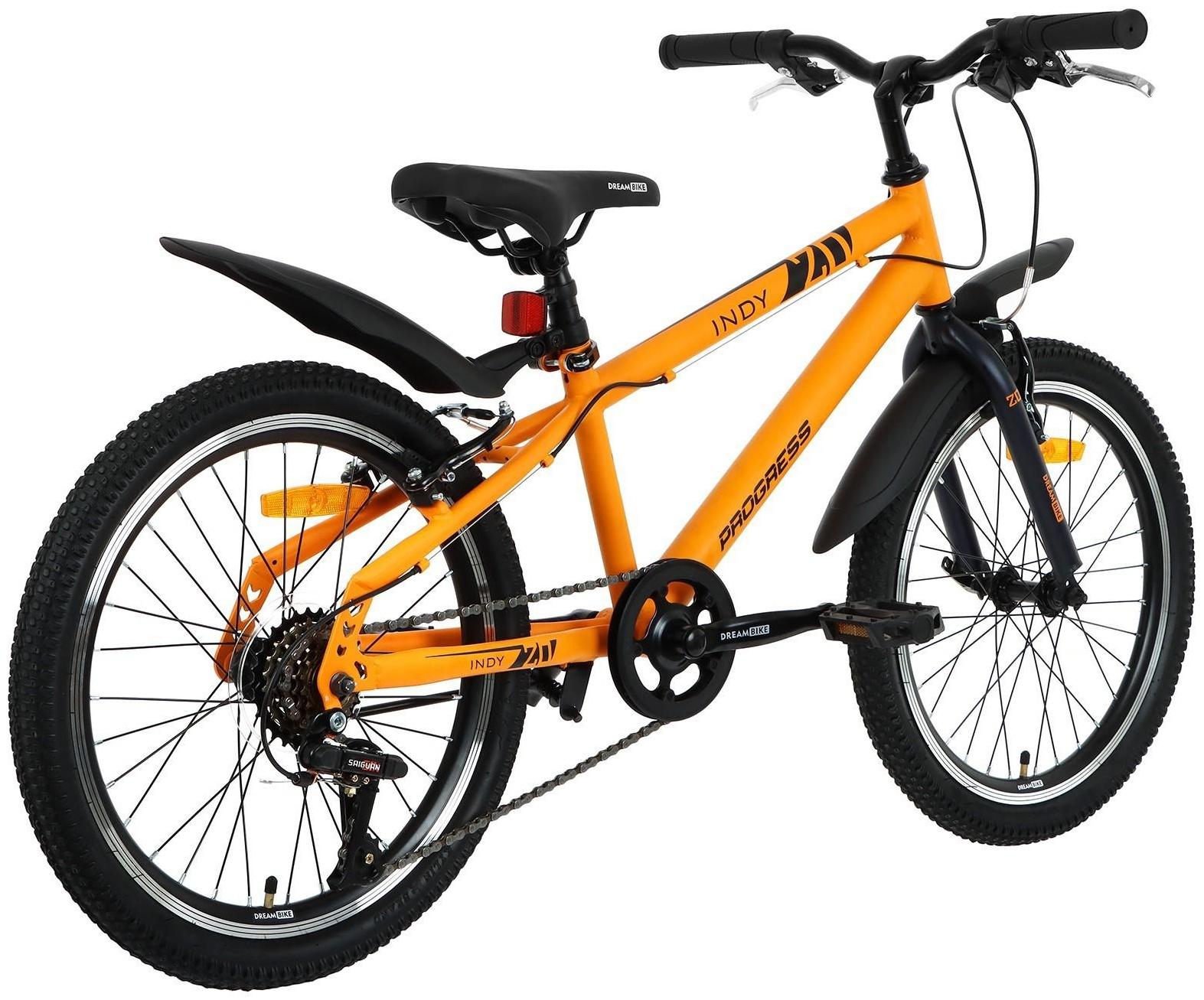 Велосипед 20