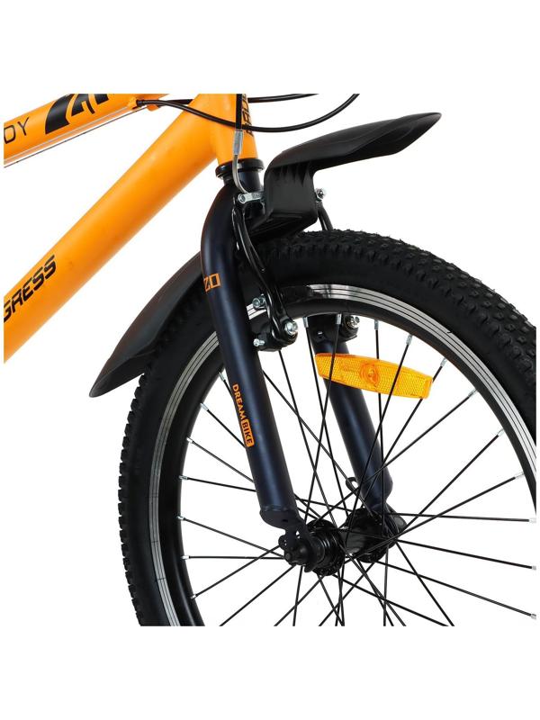 Велосипед 20