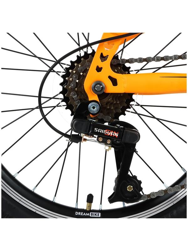 Велосипед 20