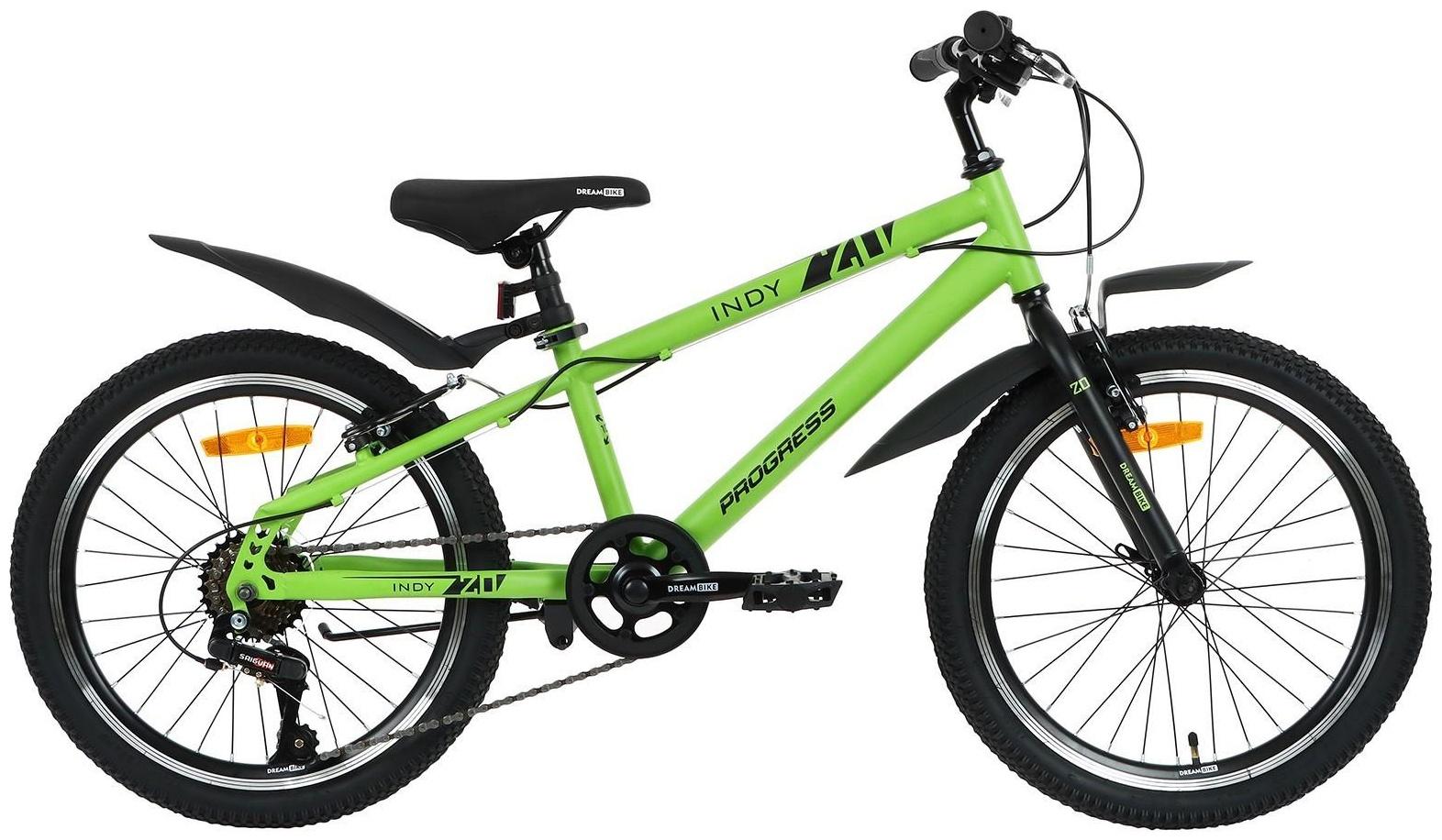 Велосипед 20