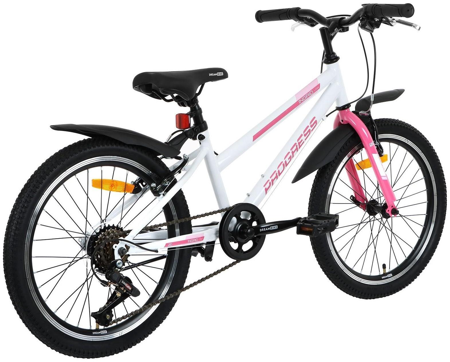 Велосипед 20