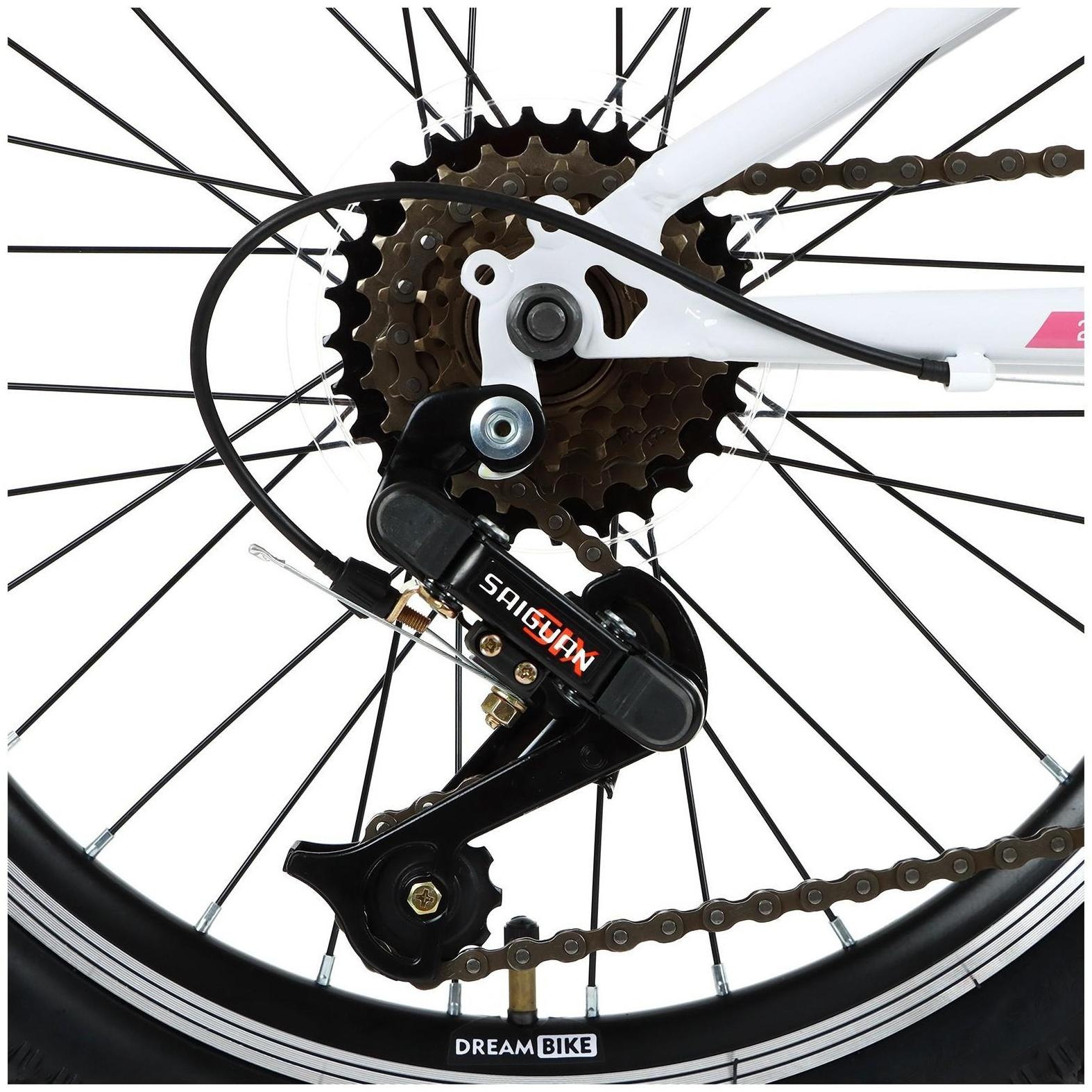 Велосипед 20