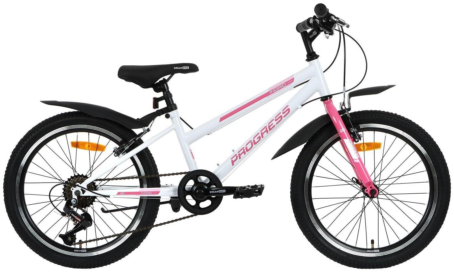 Велосипед 20