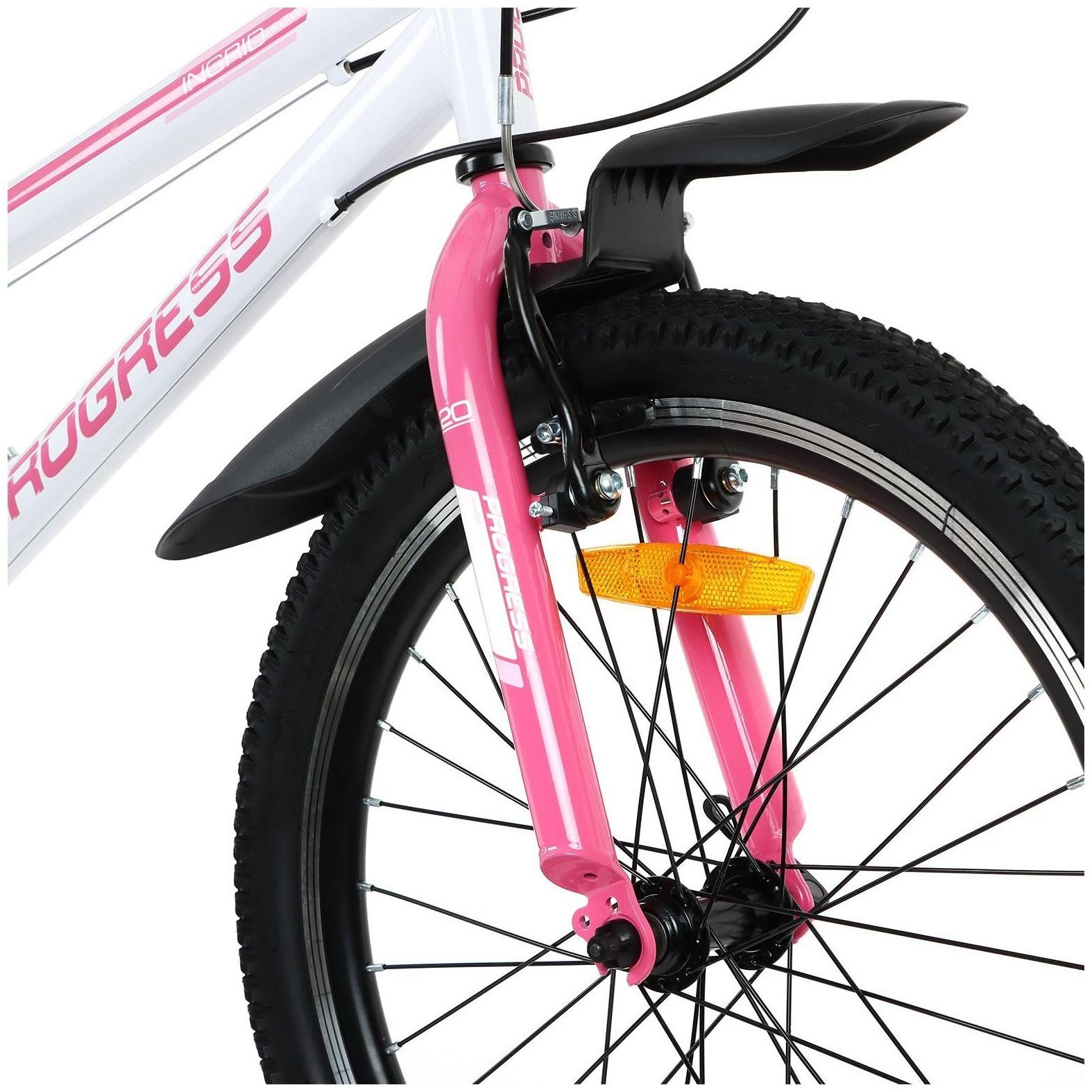 Велосипед 20