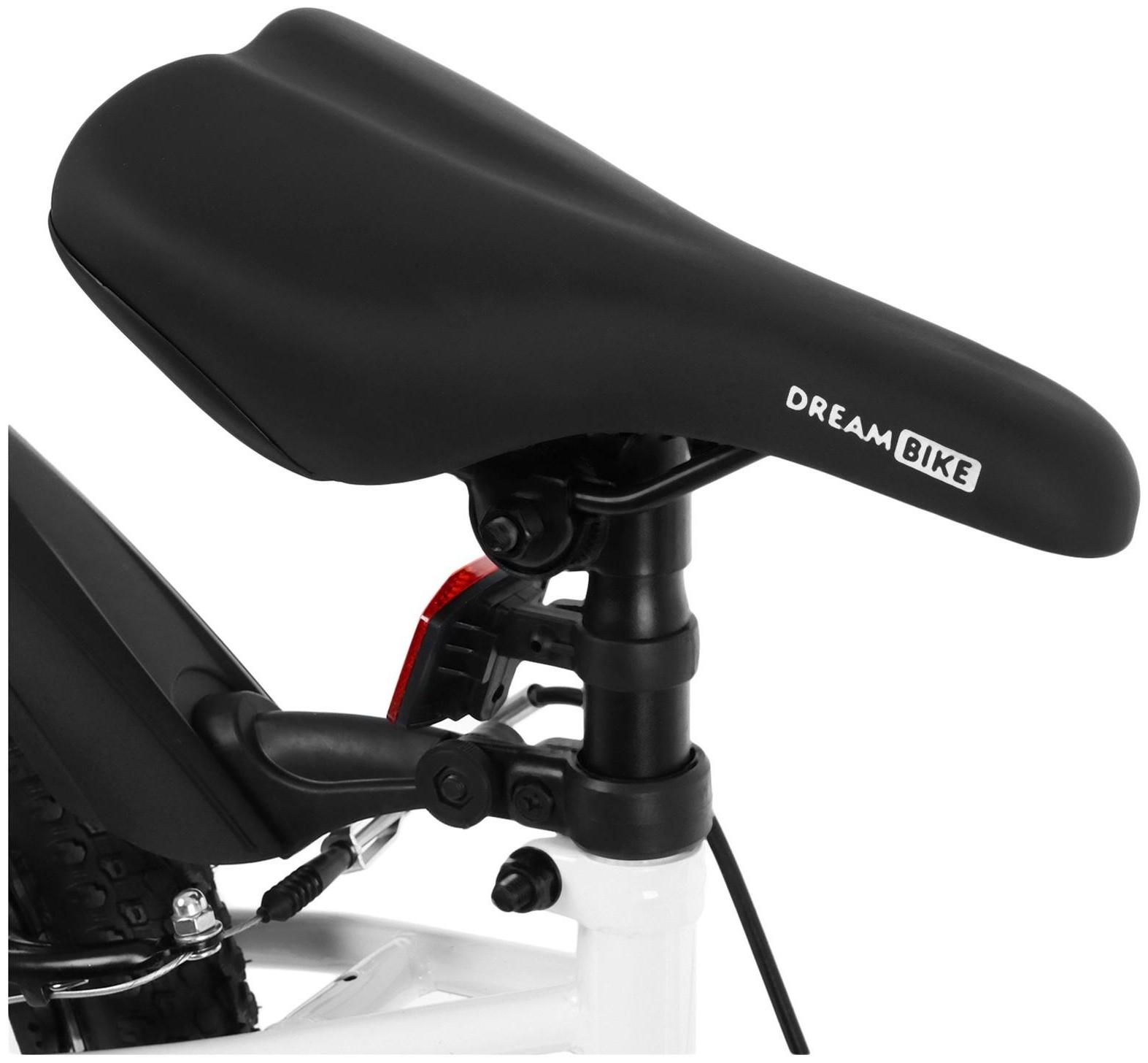 Велосипед 20