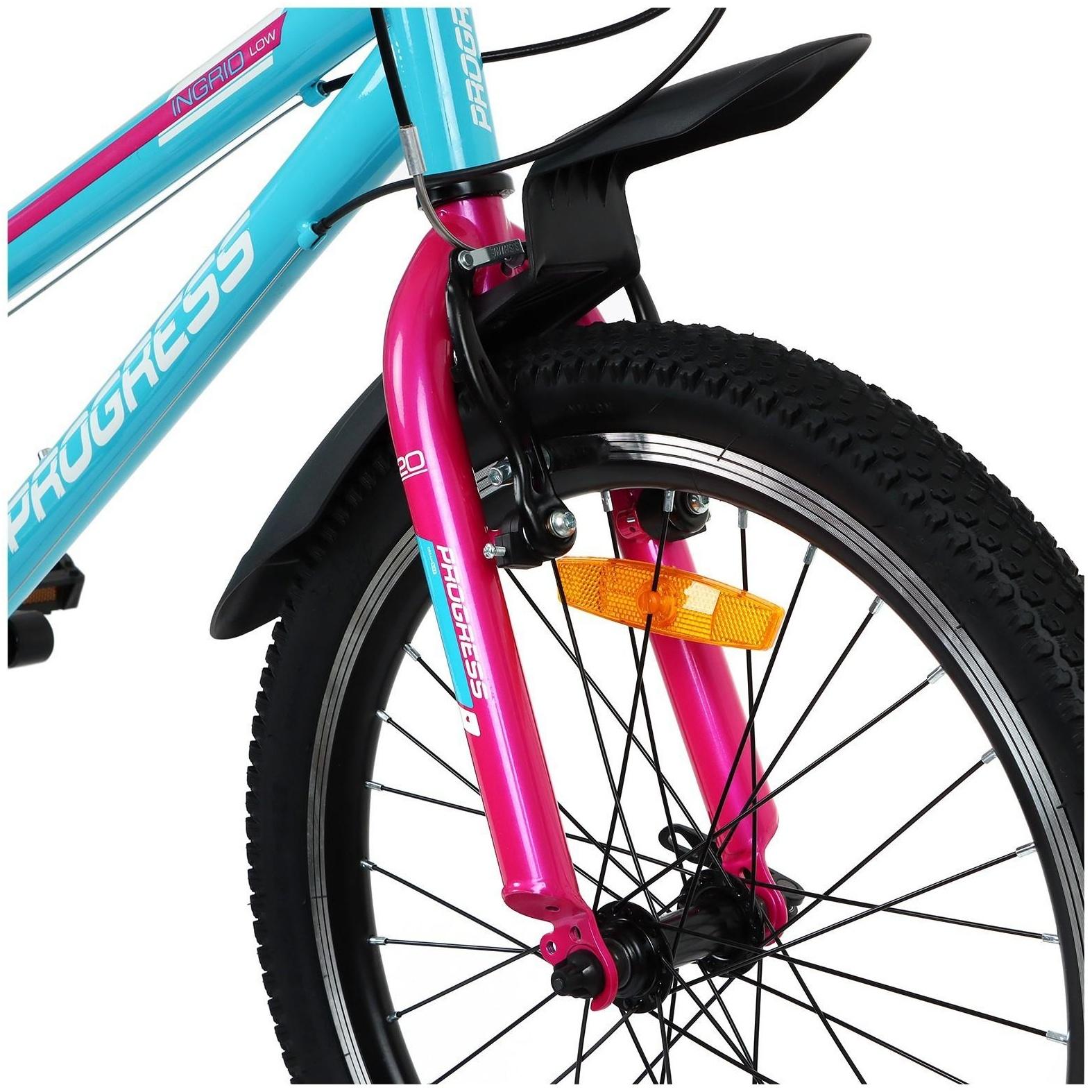 Велосипед 20