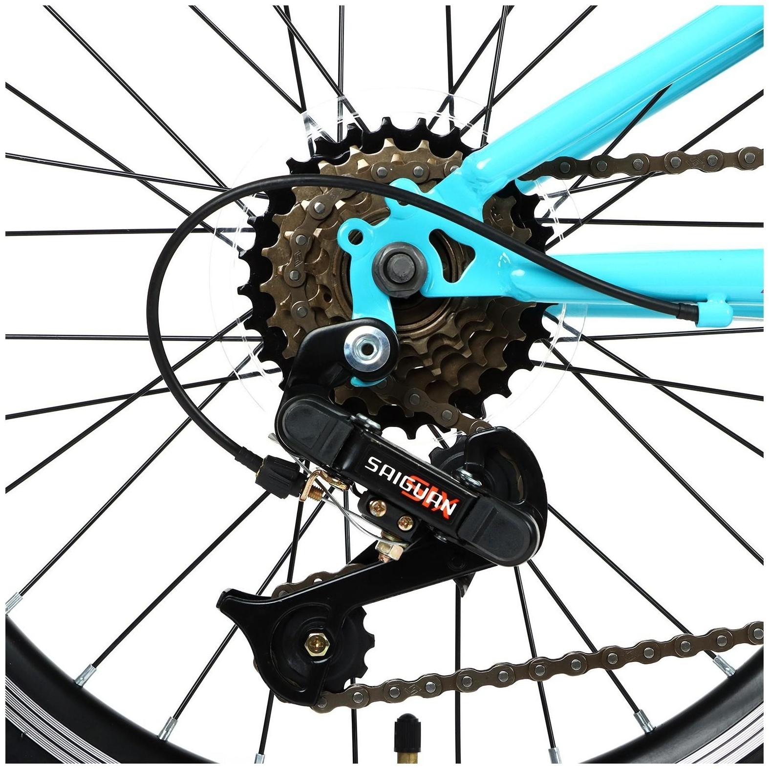 Велосипед 20