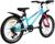 Велосипед 20