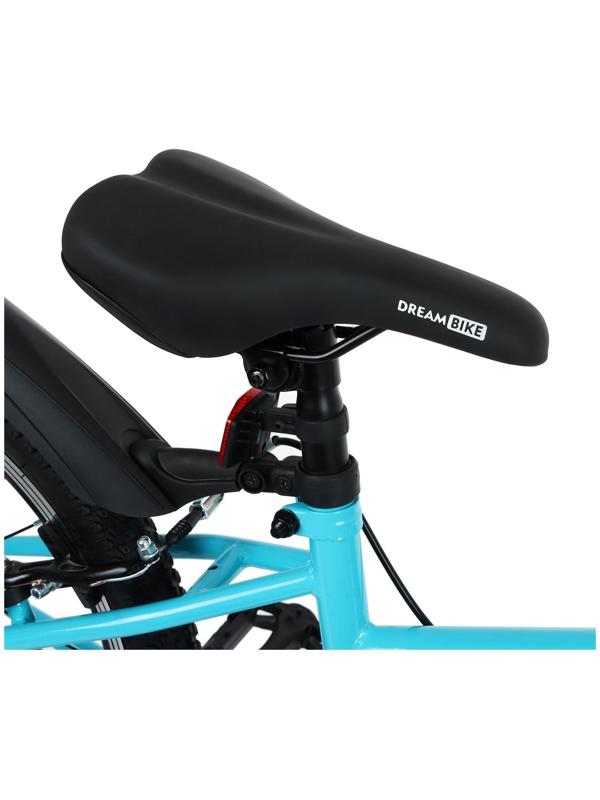 Велосипед 20