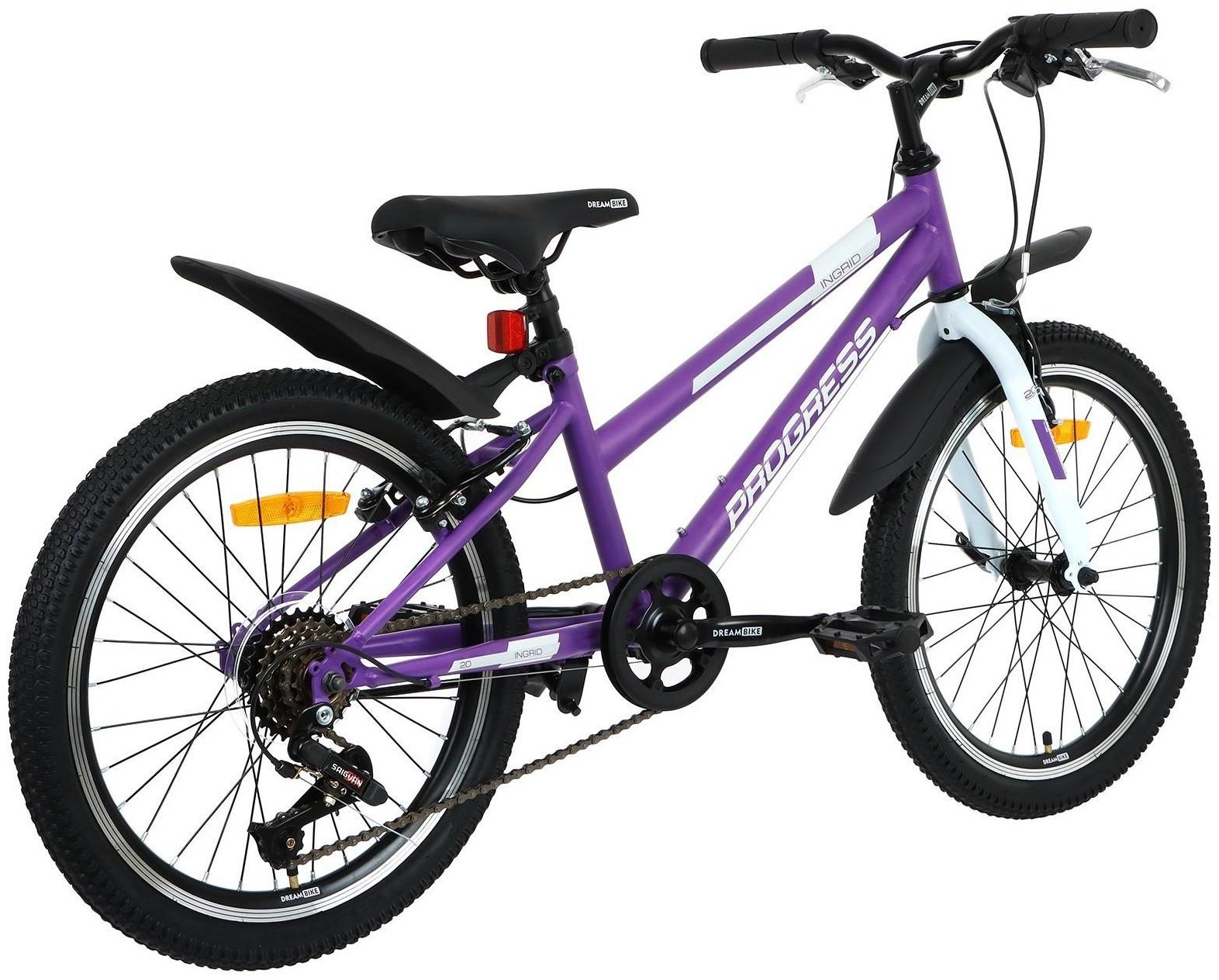 Велосипед 20