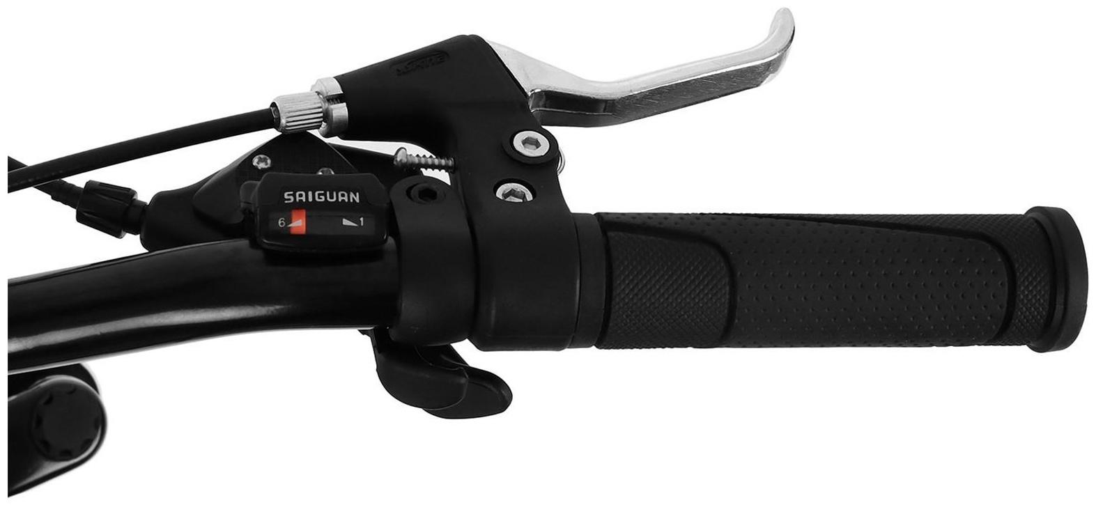 Велосипед 20