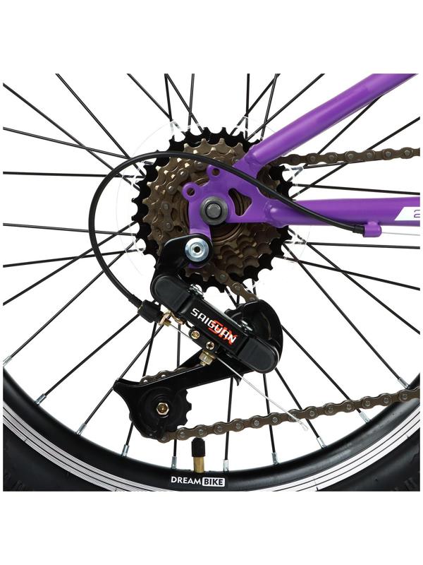 Велосипед 20