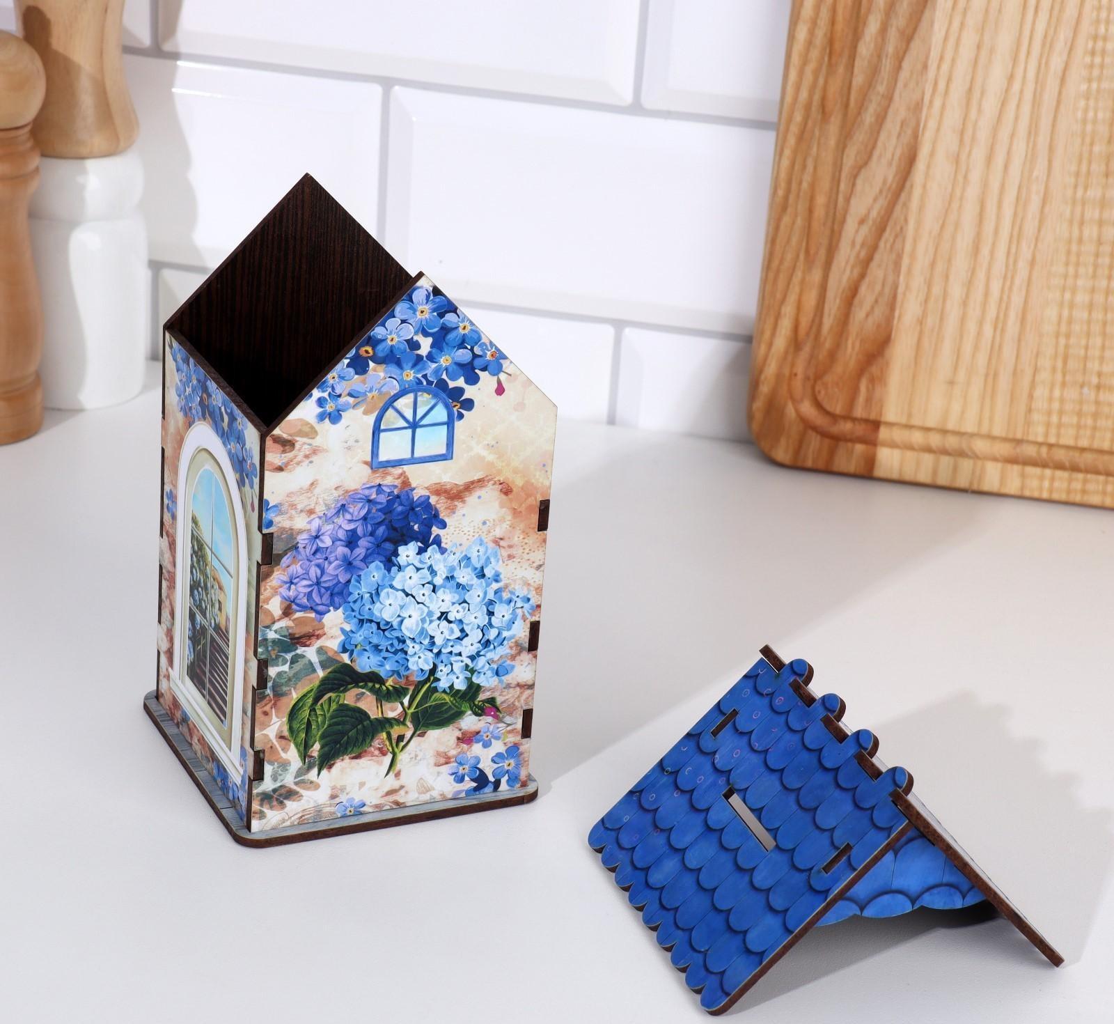 Набор кухонных принадлежностей 