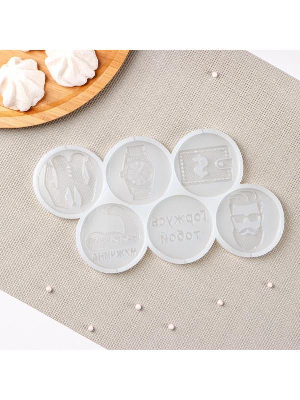 Силиконовая форма «Мужской набор», 22×11 см, ячейка d=6 см, цвет прозрачный