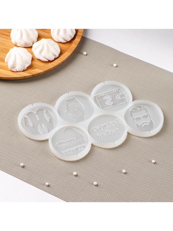 Силиконовая форма «Мужской набор», 22×11 см, ячейка d=6 см, цвет прозрачный