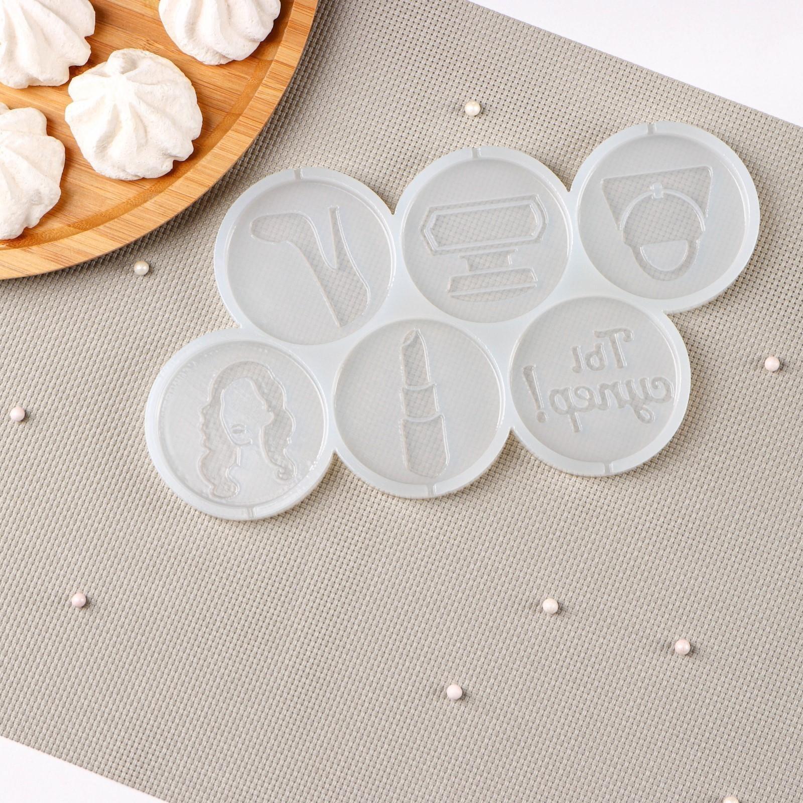 Силиконовая форма «Женский набор», 22×11 см, ячейка d=6 см, цвет прозрачный